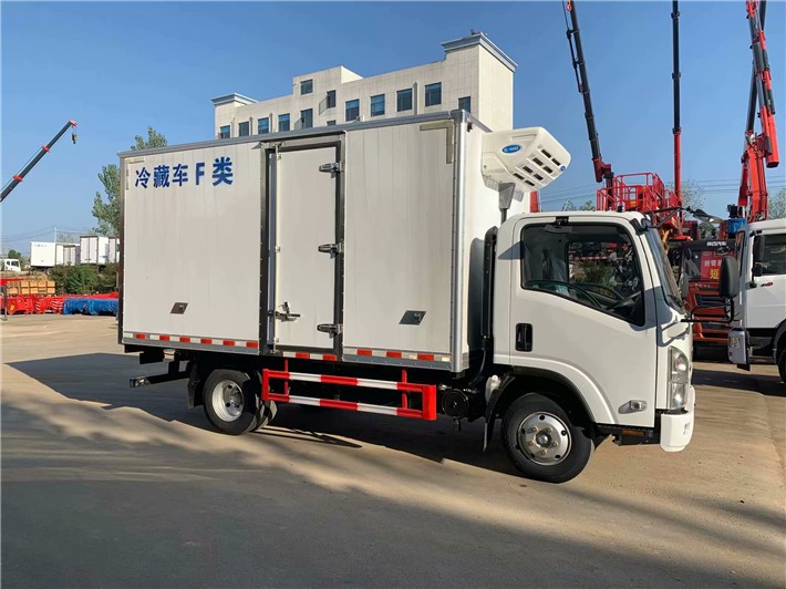 ISUZU 700P 10ton Refrigerated Transportation Cooling Van Truck