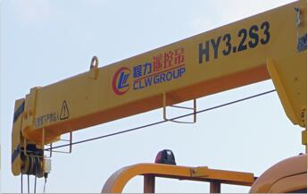 DONFENG KINGRUN 6.3 TON Truck Mounted Crane