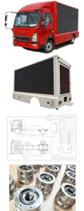 HOWO Digital Advertising Truck with Led Display Screen