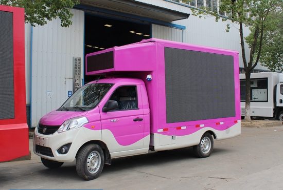 outdoor advertising mobile led sign vehicle