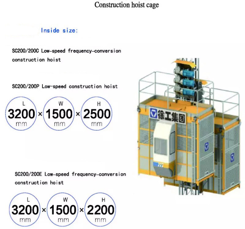 XCMG SC200/200C Building Hoist