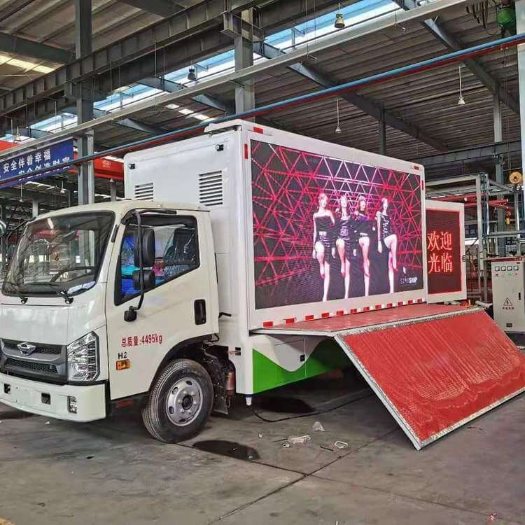 Foton Forland tv screen mobile promotional vehicle