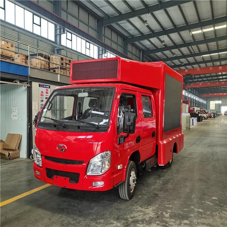 Foton P6 P5 P4 Full Color Led Outdoor Screen Display Advertising Truck